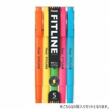 ぺんてる フィットライン5色セット SLW11-5 5個入【メーカー直送：代金引換不可：同梱不可】【北海道・沖縄・離島は配達不可】