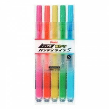 ぺんてる 蛍光ハンディラインS5色セット SXNS15-5 1個入【メーカー直送：代金引換不可：同梱不可】【北海道・沖縄・離島は配達不可】
