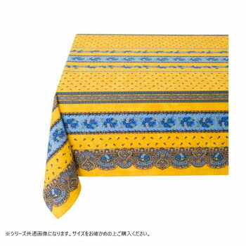 ベイス　フランス製　トラディッション テーブルクロス 150×200 イエロー TT05Y021【メーカー直送：代金引換不可：同梱不可】【北海道・沖縄・離島は配達不可】