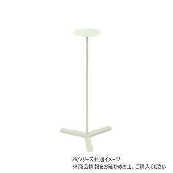 ※パッケージ、デザイン等は予告なく変更される場合があります。※画像はイメージです。商品タイトルと一致しない場合があります。コロナ対策や衛生管理に最適なアルコール消毒液用スチールスタンドです。コストパフォーマンスを追求した廉価版です。納品と設置が容易な軽量化。※受注生産品のため、ご注文後のキャンセルはお受けできません。※時間指定・時間帯指定は不可となります。※軒先渡しでのお届けとなりますので、階上げ・開梱設置作業はできません。※一部配送ができない地域や配送曜日が限定されている地域がございますので、予めご了承ください。※北海道・沖縄・離島への配送はできません。※車両制限があったり、道幅が狭く車輌通過ができない先へのお届けはできません。※ドライバー1人でのお届けとなりますので、大型製品の場合は荷降ろしのお手伝いが必要となります。※天候・道路事情等により、ご指定日にお届けできない場合がございます。※お客様都合でお荷物を受け取り拒否された場合、再配達費用が発生いたします。※モニターの設定・環境などにより、実際の商品と色味や素材の見え方が異なる場合がございます。予めご了承ください。サイズ置台:直径18cm、高さ85cm個装サイズ：52×45×90cm重量個装重量：8000g生産国日本広告文責:株式会社ホームセンターセブンTEL:0978-33-2811※パッケージ、デザイン等は予告なく変更される場合があります。※画像はイメージです。商品タイトルと一致しない場合があります。fk094igrjs