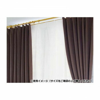 カーテン トラット 4P 100X110 BR 726101004110085【メーカー直送：代金引換不可：同梱不可】【北海道・沖縄・離島は配達不可】