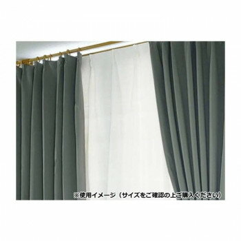 カーテン トラット 4P 100X190 GR 726101004190095【メーカー直送：代金引換不可：同梱不可】【北海道・沖縄・離島は配達不可】