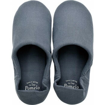 Pomelo 洗えるポータブルスリッパ GRAY A662GY【メーカー直送：代金引換不可：同梱不可】【北海道・沖..