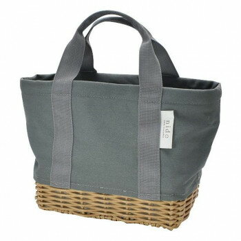 樂天商城 - nido ランチバスケット CHARCOAL GRAY チャコールグレー A687CHG【メーカー直送：代金引換不可：同梱不可】【北海道・沖縄・離島は配達不可】