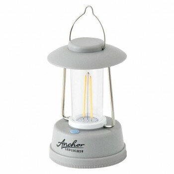 Lanterns - Anchor LEDミニランタン GRAY グレー A632GY【メーカー直送：代金引換不可：同梱不可】【北海道・沖縄・離島は配達不可】