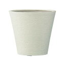 グリーンポット 植木鉢 ビアス ソリッド アイボリー 43x40cm EB-PL240043IV【メーカー直送:代金引換不可:同梱不可】【北海道・沖縄・離島は配...