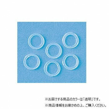 ハマナカ ニットリング 8mm 204-588-8【メーカー直送：代金引換不可：同梱不可】【北海道・沖縄・離島..