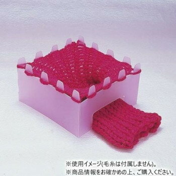 ハマナカ アンデミルミル 40ミリピッチ 205-564【メーカー直送：代金引換不可：同梱不可】【北海道・沖..