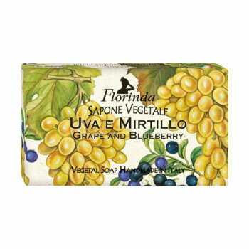 FLORINDA フレグランスソープ フルーツ グレープ＆ブルーベリー【メーカー直送：代金引換不可：同梱不可】【北海道・沖縄・離島は配達不可】