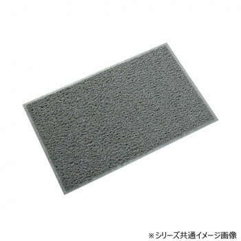 乐天商城 - ケミタングル 600×900 灰 MR1390405【メーカー直送：代金引換不可：同梱不可】【北海道・沖縄・離島は配達不可】