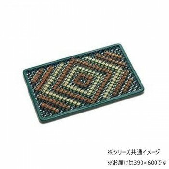 Door Mats - テラマット ダイヤ グリーン 390×600 MR1003101【メーカー直送：代金引換不可：同梱不可】【北海道・沖縄・離島は配達不可】