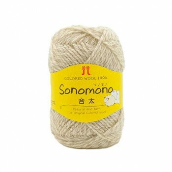 ハマナカ ソノモノ 合太 No.4 64004【メーカー直送：代金引換不可：同梱不可】【北海道・沖縄・離島は配達不可】