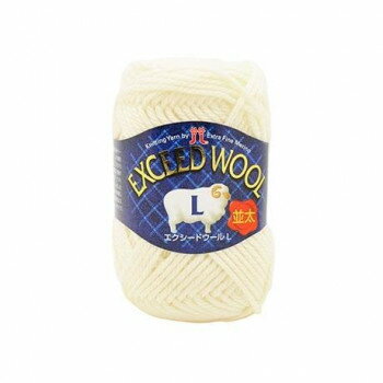 ハマナカ エクシードウールL No.801 71801【メーカー直送：代金引換不可：同梱不可】【北海道・沖縄・..
