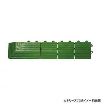 Mats - ハードターフ ナイロンH-30併用 角渕メス 緑 MR0035921【メーカー直送：代金引換不可：同梱不可】【北海道・沖縄・離島は配達不可】