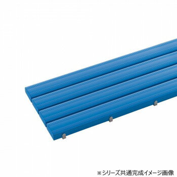 抗菌安全スノコ 完成品 400×900 青 MR0933113【メーカー直送：代金引換不可：同梱不可】【北海道・沖縄..