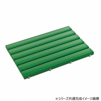 抗菌安全スノコ お客様組立品 600×900 緑 MR0932411【メーカー直送：代金引換不可：同梱不可】【北海道..