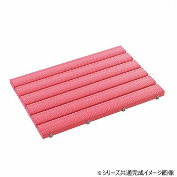 抗菌安全スノコ お客様組立品 600×900 ピンク MR0932415【メーカー直送：代金引換不可：同梱不可】【北..