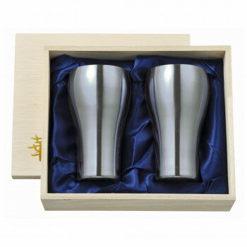 華タンブラー 300ml 艶消し 桐箱セット 2846 2846【メーカー直送：代金引換不可：同梱不可】【北海道・沖縄・離島は配達不可】