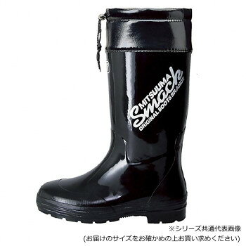 ※パッケージ、デザイン等は予告なく変更される場合があります。※画像はイメージです。商品タイトルと一致しない場合があります。吸汗・抗菌裏布で靴中を快適に保ちます、雨雪の侵入を防ぐカバー付きです。サイズW440×D570×H115mm、サイズ:25.0cm個装サイズ：46.4×33×11.5cm重量1.59kg個装重量：1490g素材・材質ゴム仕様吸汗・抗菌裏布仕様生産国中国広告文責:株式会社ホームセンターセブンTEL:0978-33-2811※パッケージ、デザイン等は予告なく変更される場合があります。※画像はイメージです。商品タイトルと一致しない場合があります。fk094igrjs