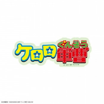 ���������� ����饹���ॹ�ƥå��� �ӥå� ���� BKG-03B�ڥ᡼����ľ�����������Բġ�Ʊ���Բġۡ��̳�ƻ�����졦Υ�����ã�Բġ�