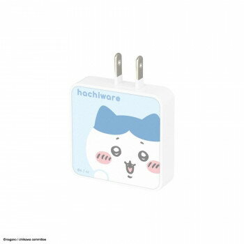 ちいかわ USB Type-C ACアダプタ ハチワレ CK-77B【メーカー直送：代金引換不可：同梱不可】【北海道・沖縄・離島は配達不可】