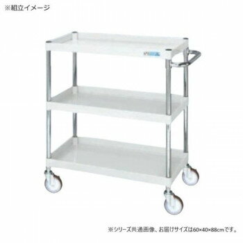 樂天商城 - サカエ CSパールワゴン中量タイプ パールホワイト CSP-6083NUW【メーカー直送：代金引換不可：同梱不可】【北海道・沖縄・離島は配達不可】