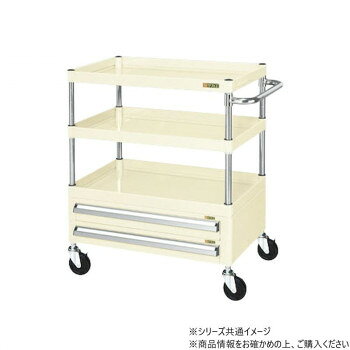 乐天商城 - サカエ CSパールワゴン中量タイプ 引出し付 アイボリー CSP-7583A2I【メーカー直送：代金引換不可：同梱不可】【北海道・沖縄・離島は配達不可】