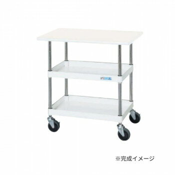 樂天商城 - サカエ CSパールワゴン中量タイプ 天板付 パールホワイト CSP-7572VSEW【メーカー直送：代金引換不可：同梱不可】【北海道・沖縄・離島は配達不可】