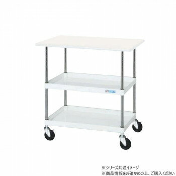 樂天商城 - サカエ CSパールワゴン中量タイプ 天板付 パールホワイト CSP-9072VW【メーカー直送：代金引換不可：同梱不可】【北海道・沖縄・離島は配達不可】