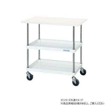 ※パッケージ、デザイン等は予告なく変更される場合があります。※画像はイメージです。商品タイトルと一致しない場合があります。棚板を逆さにするだけで、皿型・フラット型と組み替えることができます。静粛性・始動性に優れるサイレントエラストマー車を採用。簡易作業も可能な天板付です。※配達希望日の明記は可能ですが、確約ではございません。※この商品は4個口での出荷になります。(目安個装サイズ:110×665×45mm:2.6kg/260×210×85mm:2.15kg/515×785×55mm:6.65kg/620×930×70mm:8.85kg)※お届けは車上渡しとなります。※搬入場所の状況等によって搬入制限や追加料金が生じる場合があります。※法人への配送の場合は、必ず法人名をご記載ください。サイズ個装サイズ：11×67×5cm重量個装重量：2600g仕様外寸:W900×D600×H760mm棚板サイズ:W750×D500mm均等耐荷重:150kg本体色:パールホワイト質量:22kgキャスター:100φサイレントエラストマー車段数:2+天板付天板種類:抗菌・抗ウイルスポリエステル天板天板色:パステルホワイト天板厚:21mm支柱:クロムメッキ25.4φ、棚板調整ピッチ50mm改正RoHS10物質対応組立式生産国日本広告文責:株式会社ホームセンターセブンTEL:0978-33-2811※パッケージ、デザイン等は予告なく変更される場合があります。※画像はイメージです。商品タイトルと一致しない場合があります。fk094igrjs