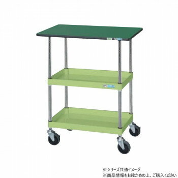 サカエ CSパールワゴン中量タイプ 天板付 グリーン CSP-9072TENU【メーカー直送：...