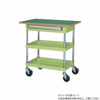 サカエ CSパールワゴン中量タイプ 引出し 天板付 グリーン CSP-7582ATFSE【メーカー直送：代金引換不可：同梱不可】【北海道・沖縄・離島は配達不可】