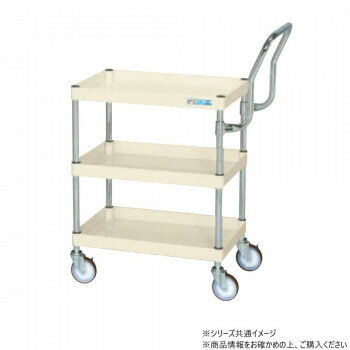 樂天商城 - サカエ CSパールワゴン中量 ハイタイプ取手 アイボリー CSP-6073HTI【メーカー直送：代金引換不可：同梱不可】【北海道・沖縄・離島は配達不可】