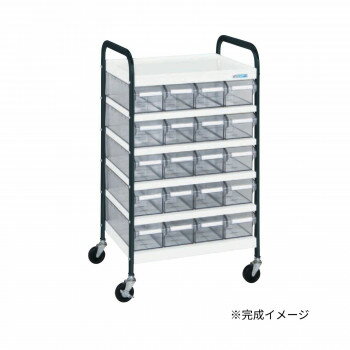 サカエ CSワゴン透明ボックス付 CSB-20TWD【メーカー直送：代金引換不可：同梱不可】【北海道・沖縄・離島は配達不可】