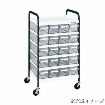 サカエ CSワゴン透明ボックス付 CSD-20TWD【メーカー直送：代金引換不可：同梱不可】【北海道・沖縄・離島は配達不可】