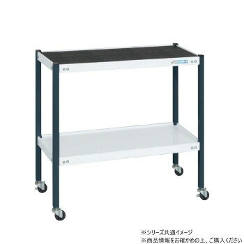 ※パッケージ、デザイン等は予告なく変更される場合があります。※画像はイメージです。商品タイトルと一致しない場合があります。四方の立ち上がりで小物部品の落下を防ぎます。※配達希望日の明記は可能ですが、確約ではございません。※この商品は3個口での出荷になります。(目安個装サイズ:395×760×70mm:4.25kg/355×575×50mm:4.3kg/320×550×10mm:0.35kg)※お届けは車上渡しとなります。※搬入場所の状況等によって搬入制限や追加料金が生じる場合があります。※法人への配送の場合は、必ず法人名をご記載ください。サイズ個装サイズ：40×76×7cm重量個装重量：4250g仕様外寸:W550×D350×H740mmカラー:棚板:ホワイト/支柱:ダークグレー均等耐荷重:75kg質量:7kgキャスター:50Φゴム車2段タイプマット付組立式生産国日本広告文責:株式会社ホームセンターセブンTEL:0978-33-2811※パッケージ、デザイン等は予告なく変更される場合があります。※画像はイメージです。商品タイトルと一致しない場合があります。fk094igrjs