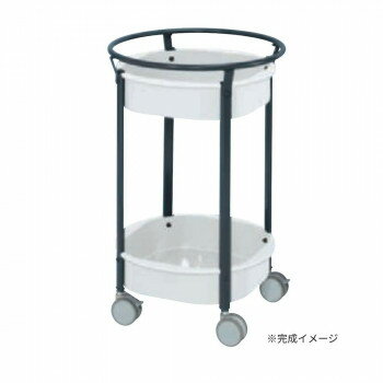 サカエ まるいワゴン ホワイト MW-462DGWD【メーカー直送：代金引換不可：同梱不可】【北海道・沖縄・離島は配達不可】