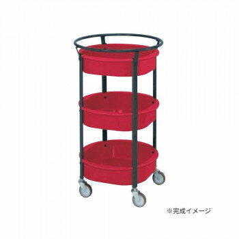 サカエ まるいワゴン レッド MW-483NURD【メーカー直送：代金引換不可：同梱不可】【北海道・沖縄・離島は配達不可】