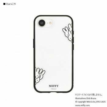 ミッフィー IIIIfit Clear iPhone16e 対応 ケース ひょっこり MF-574C【メーカー直送：代金引換不可：同梱不可】【北海道・沖縄・離島は配達不可】