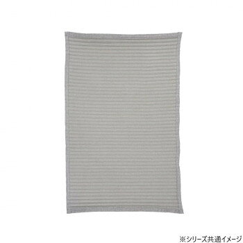 樂天商城 - 玄関マット デコボコマット レミン 50×80cm GY・グレー 5580【メーカー直送：代金引換不可：同梱不可】【北海道・沖縄・離島は配達不可】