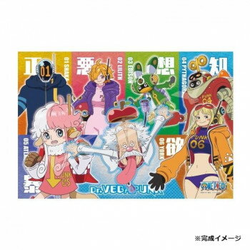 ���������ѥ��� 300�ԡ��� ���ԡ��� Dr.�٥��ѥ󥯤�6�ͤ�ǭ(���ƥ饤��) 300-3105�ڥ᡼����ľ�����������Բġ�Ʊ���Բġۡ��̳�ƻ�����졦Υ��...