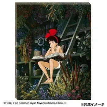 アートボードジグソーパズル 366ピース スタジオジブリ 魔女の宅急便 少女の時間 ATB-52【メ ...