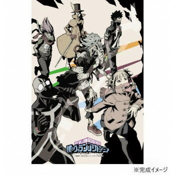 ���������ѥ��� 300�ԡ��� �ͤΥҡ����������ǥߥ� ������󤿤� 300-1903�ڥ᡼����ľ�����������Բġ�Ʊ���Բġۡ��̳�ƻ�����졦Υ�����ã�Բġ�