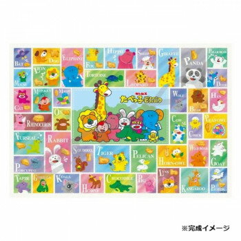 ※パッケージ、デザイン等は予告なく変更される場合があります。※画像はイメージです。商品タイトルと一致しない場合があります。ビスケットの写真も使用した切手風のデザインがかわいい1000ピースのジグソーパズルです。※画像・デザイン・イラスト等はイメージです。実際の商品とは異なる場合がございます。サイズ51×73.5cm個装サイズ：22.0×29.0×5.0cm重量個装重量：840g素材・材質紙仕様ピース数:1000ピース適合パネル:No.10-T(別売)(C)ギンビス付属品ピース請求はがき・パズルのり・のりヘラ生産国日本広告文責:株式会社ホームセンターセブンTEL:0978-33-2811※パッケージ、デザイン等は予告なく変更される場合があります。※画像はイメージです。商品タイトルと一致しない場合があります。fk094igrjs