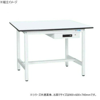 ※パッケージ、デザイン等は予告なく変更される場合があります。※画像はイメージです。商品タイトルと一致しない場合があります。本体は角パイプ(構造用鋼管)を使用している為、非常に堅牢でホコリが溜まりません。※配達希望日の明記は可能ですが、確約ではございません。※この商品は5個口での出荷になります。(目安個装サイズ:620×930×25mm:7.75kg/100×730×80mm:3.6kg/710×510×100mm:7.45kg/40×500×40mm:0.9kg/410×520×90mm:5.5kg)※お届けは車上渡しとなります。※搬入場所の状況等によって搬入制限や追加料金が生じる場合があります。※法人への配送の場合は、必ず法人名をご記載ください。サイズ外寸:W900×D600×H740mm個装サイズ：62×93×3cm重量22kg個装重量：7750g素材・材質天板種類:メラミン天板仕様外寸:W900×D600×H740mm本体色:パールホワイト(抗菌粉体塗装)均等耐荷重:180kg質量:22kg天板サイズ:900×600×19mm天板種類:メラミン天板天板カラー:ホワイト天板厚:19mmアジャスター:樹脂製　ネジ径M12×P1.75改正RoHS10物質対応注意事項:オプションキャビネットは取付金具が違うためKA・KAD専用のキャビネットよりお選び下さい組立式付属品1段キャビネット生産国日本広告文責:株式会社ホームセンターセブンTEL:0978-33-2811※パッケージ、デザイン等は予告なく変更される場合があります。※画像はイメージです。商品タイトルと一致しない場合があります。fk094igrjs