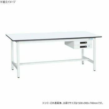樂天商城 - サカエ 軽量作業台KAタイプ キャビネット2段付 抗菌加工 1500×900×740mm KA-159BMW【メーカー直送：代金引換不可：同梱不可】【北海道・沖縄・離島は配達不可】