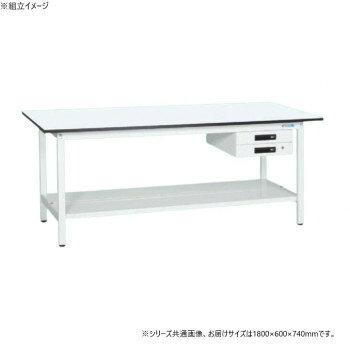 サカエ 軽量作業台KAタイプ 抗菌加工 キャビネット2段付 中板付 1800×600×740mm KA-186BTMW【メーカー直送：代金引換不可：同梱不可】【北海道・沖縄・離島は配達不可】