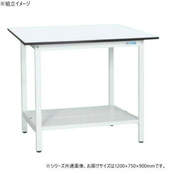 樂天商城 - サカエ 軽量立作業台KADタイプ 抗菌加工 1200×750×900mm KAD-127TMW【メーカー直送：代金引換不可：同梱不可】【北海道・沖縄・離島は配達不可】