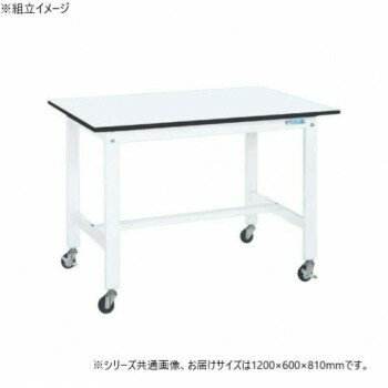 ※パッケージ、デザイン等は予告なく変更される場合があります。※画像はイメージです。商品タイトルと一致しない場合があります。本体は角パイプ(構造用鋼管)を使用しているため非常に堅牢でしかもホコリが溜まりません。※配達希望日の明記は可能ですが、確約ではございません。※この商品は4個口での出荷になります。(目安個装サイズ:530×710×145mm:9.95kg/105×1060×85mm:5kg/155×195×60mm:1.9kg/620×1230×30mm:5.95kg)※お届けは車上渡しとなります。※搬入場所の状況等によって搬入制限や追加料金が生じる場合があります。※法人への配送の場合は、必ず法人名をご記載ください。サイズ外寸:W1200×D600×H810mm個装サイズ：53×71×15cm重量24kg個装重量：9950g素材・材質天板種類:ポリエステル仕様外寸:W1200×D600×H810mm全高:810mm本体色:ホワイト均等耐荷重:200kg質量:24kgキャスター:75φゴム車天板種類:ポリエステル改正RoHS10物質対応組立式生産国日本広告文責:株式会社ホームセンターセブンTEL:0978-33-2811※パッケージ、デザイン等は予告なく変更される場合があります。※画像はイメージです。商品タイトルと一致しない場合があります。fk094igrjs