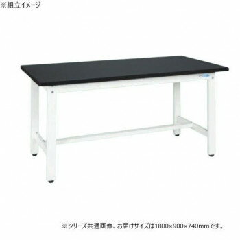 乐天商城 - サカエ 中量作業台CSCタイプ 特殊アクリル天板 パールホワイト 1800×900×740mm CSC-189W【メーカー直送：代金引換不可：同梱不可】【北海道・沖縄・離島は配達不可】